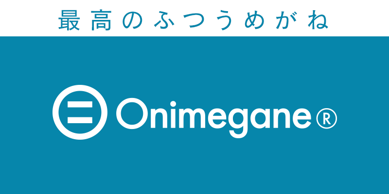 オニメガネロゴ